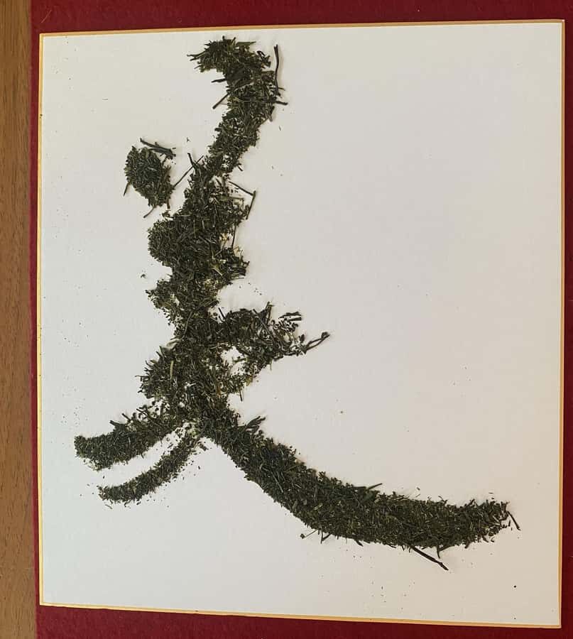 Shod Meets Tea: Japanese Calligraphy Ritual with Tea Leaves - The Itinerary in Detail