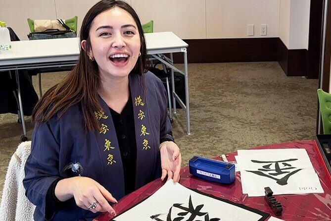 Shonan: Learn Calligraphy from Last Master of 'Hisseki-jutsu' Art - Authentic Insights from Reviews