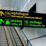 Siem Reap Angkor International Airport or Hotel Transfer - What to Expect During Your Transfer