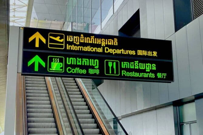 Siem Reap Angkor International Airport or Hotel Transfer - What to Expect During Your Transfer