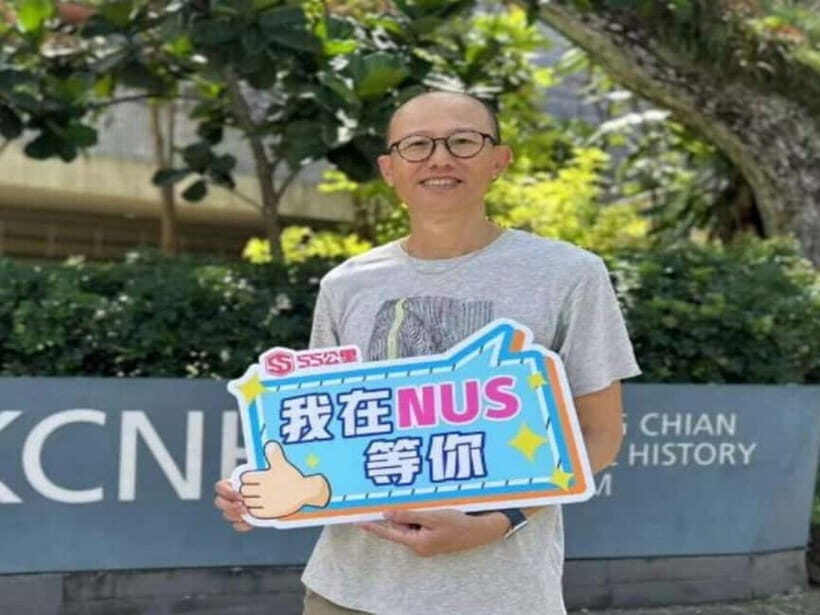 Singapore: National University of Singapore Campus Tour - Final Thoughts: Is It Worth It?
