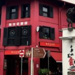 Singapore Ultimate Chinatown Heritage Walking Tour - Exploring the Itinerary in Detail