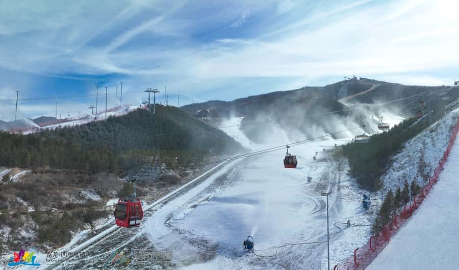 Ski Resort Pass with Gear and Lesson in Chongli - The Itinerary Breakdown