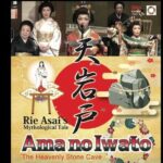 Special Japanese Culture Concert at Nagoya Castle - An In-Depth Look at the Experience