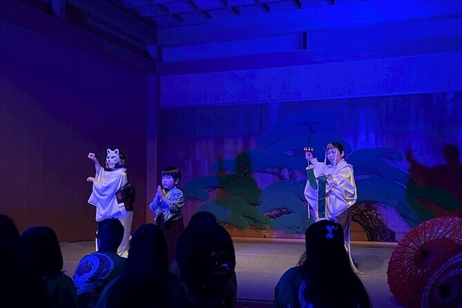 Special Japanese Culture Concert at Nagoya Noh Theater - Practical Tips for Visitors
