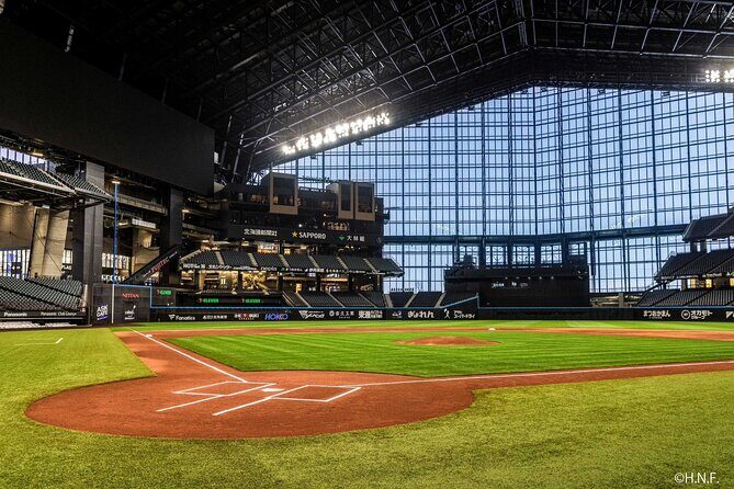 Stadium Tour at Hokkaido Ballpark F Village with Interpreter - Analyzing the Value