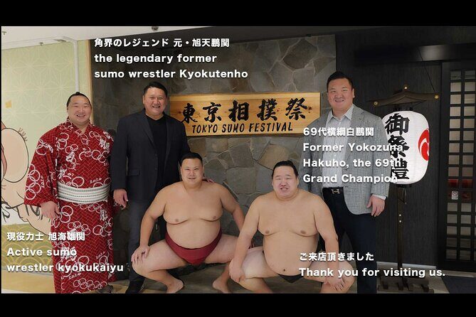 SUMO FESTIVALTokyo Ginza: Sumo Show & Photo Experience - Practical Details & Tips for Visitors