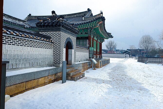 Suwon Fortress and Palace Tour with Optional Food Experience - FAQ