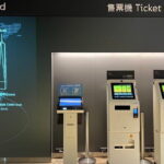 Taipei 101 Observatory Deck Ticket - The Real Traveler Experience