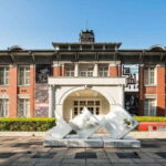 Taiwan Museum, MOCA Taipei & Miniatures Museum Entry Tickets - MOCA Taipei: A Hub for Modern Art and Creativity