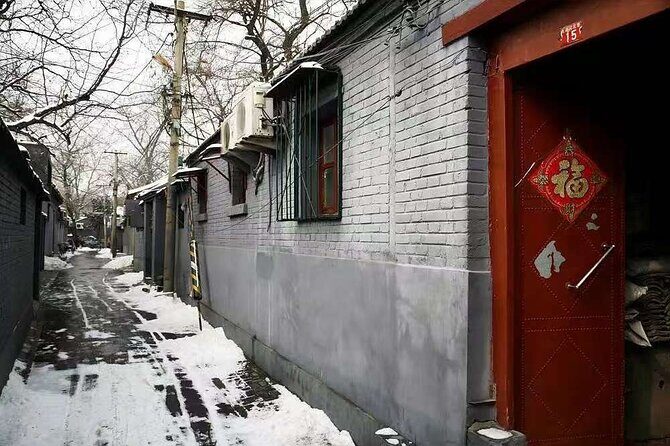 Temple of Heaven with Lama Temple and Hutong tourism - Whats Included and Whats Not