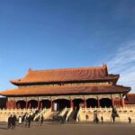 Tiananmen Square and Forbidden City Half Day Private Tour - Final Thoughts