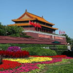 Tiananmen Square - Registration Ticket - What Is the Itinerary?