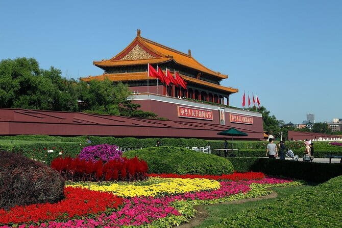 Tiananmen Square - Registration Ticket - What Is the Itinerary?