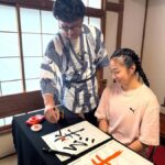 Tokyo Asakusa : Japanese Calligraphy Experience - What You Can Expect During the Calligraphy Session