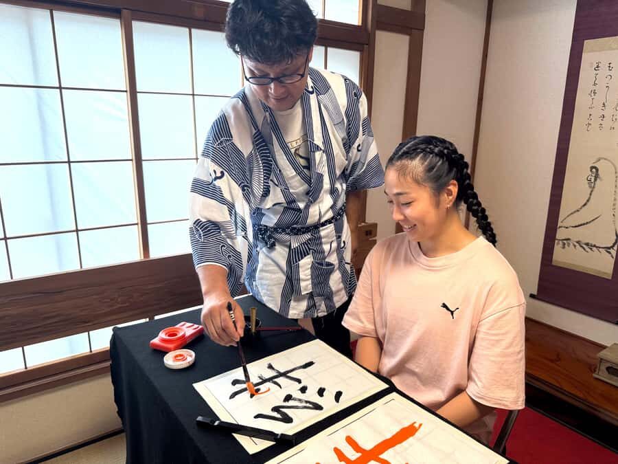 Tokyo Asakusa : Japanese Calligraphy Experience - What You Can Expect During the Calligraphy Session