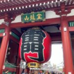 Tokyo: Asakusa Temple & Old Town Walking Tour - The Practicalities and Value