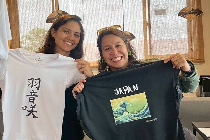 Tokyo AsakusaCalligraphy & Make T-shirt Activity - Hands-On Practice: Mastering the Brush