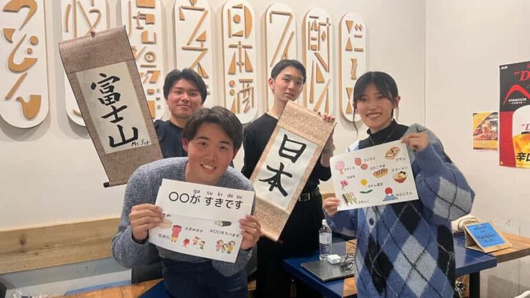 Tokyo Calligraphy /Authentic/Traditional Experience in Japan - Who Would Enjoy This Experience?