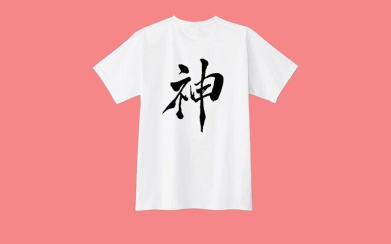 Tokyo: Calligraphy Workshop & Original T-Shirt Creation - Practical Tips for Participants