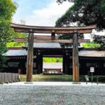 Tokyo: City tour B - Practical Details & Value