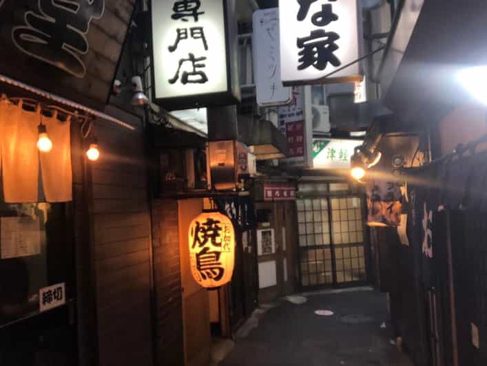 Tokyo: Customizable Private Guided Walking Tour - How the Itinerary Unfolds