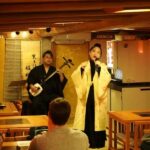 Tokyo Dinner Cruise & Tradition Show & Drinks & Tokyo Tower - The Live Shamisen Performance and Cultural Touches