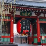 Tokyo Early Morning Tour Asakusa Meiji Shrine (Private Opt) - What’s Included and What to Budget For