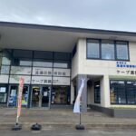 Tokyo: Gotemba Outlet Shopping Day Trip with Beer - Practical Details and What to Know