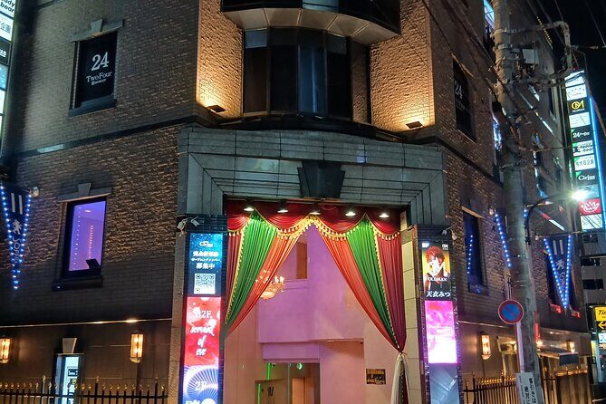 Tokyo Kabukicho Tour & Dinner Party - for Adults Only - Final Thoughts: Who Is This Tour Right For?