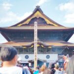 Tokyo: Nagano, Snow Monkeys and Zenko-ji Temple Private Tour - Starting Point and Transportation: Comfort and Convenience