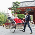 Tokyo: Private Guided Walking Tour & Rickshaw Experience - Practical Details and Value