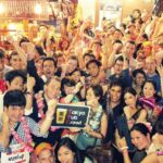 Tokyo: Pub Crawl and Bar Tour - An In-Depth Look at the Experience