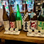 Tokyo Pub Crawl: Unique Japanese Drinks in Shimokitazawa - Frequently Asked Questions