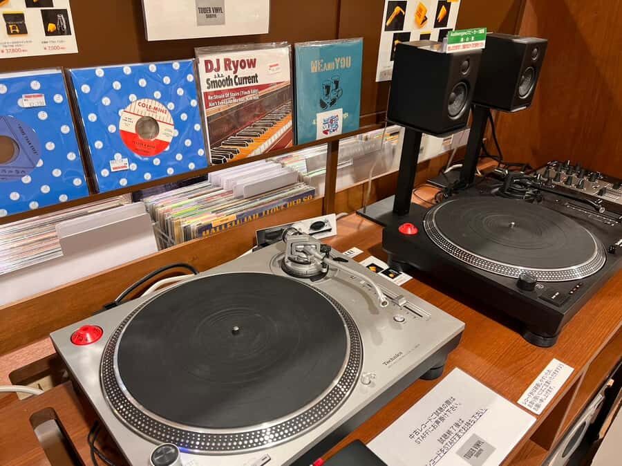 Tokyo: Record shop hopping tour! Find your likely in Shibuya - Why This Tour is Worth Considering  