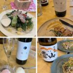 Tokyo: Serene Sakura & Sake: An Exclusive Brewery Pairing Lunch - Why This Tour Stands Out