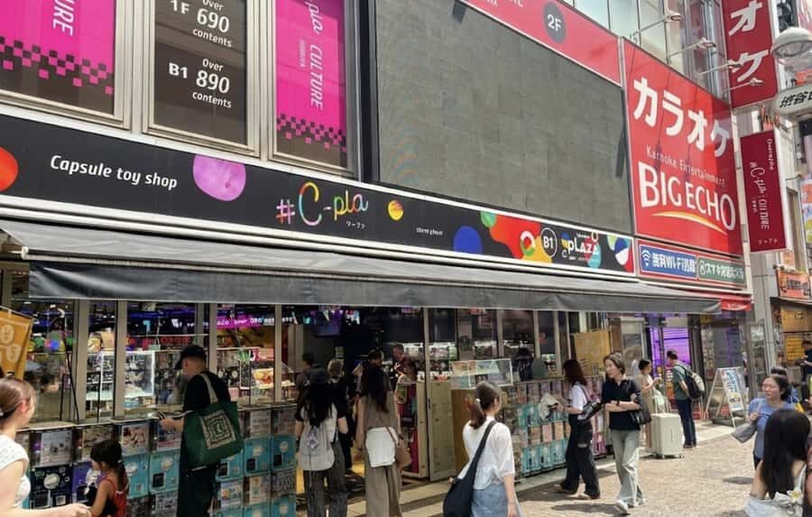 Tokyo: Shibuya Gachapon Hunt and Pop Culture Tour - Exploring the Itinerary in Detail