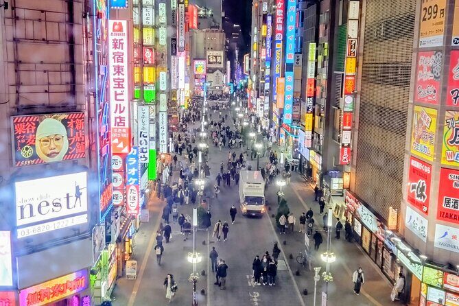 Tokyo Shinjuku at Night - Frequently Asked Questions