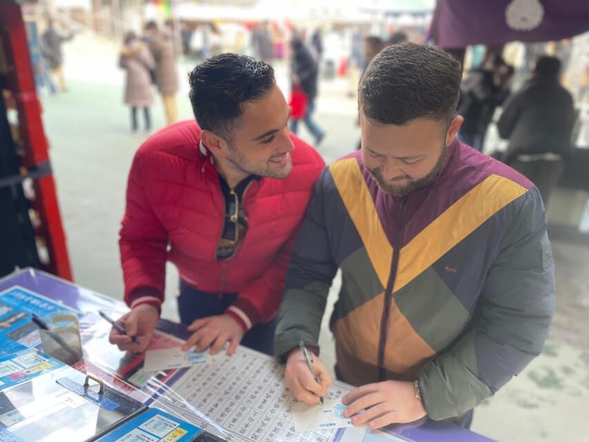 Tokyo: Taste the downtown echo and enjoy Japanese culture - Why This Tour Works