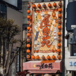 Tokyo: Tokyo Highlights Day Tour with Private Hotel Pickup - Who Will Enjoy This Tour?