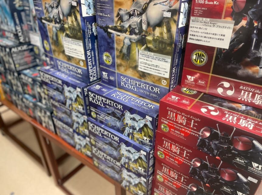 Tokyo: Tour around 10 charms to know Akihabara! - What to Expect During the Tour