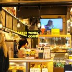 Tokyo Tsukiji Market Tour with Breakfast Tasting  Less Crowded - The Itinerary: A Closer Look