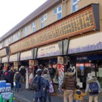 Tokyo: Tsukiji Outer Market Adventure in 2 hours - Who Would Love This Tour?