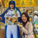 Tokyo: Tsukiji Outer Market Foodie Walk with 5 Tastings - What to Expect from the Tour