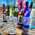Tokyo: Tsukiji Sake Tasting Flight & Scallop Pairing - The Sake Tasting & Pairing Experience