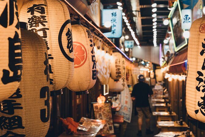 Tokyo Underpass Food Tour - Experience Details & Practical Tips