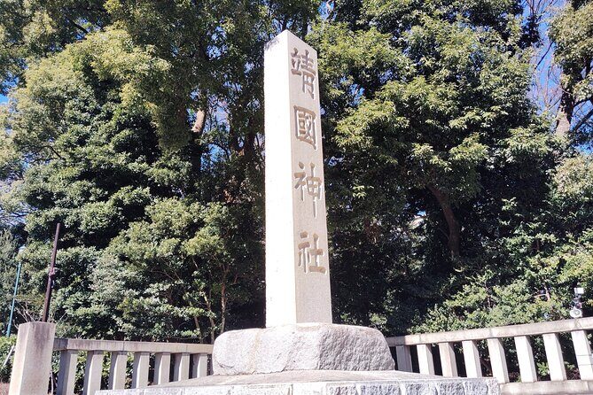 Tokyo: Yasukuni Shrine and Yushukan Museum Guided Tour - Practical Details & Logistics