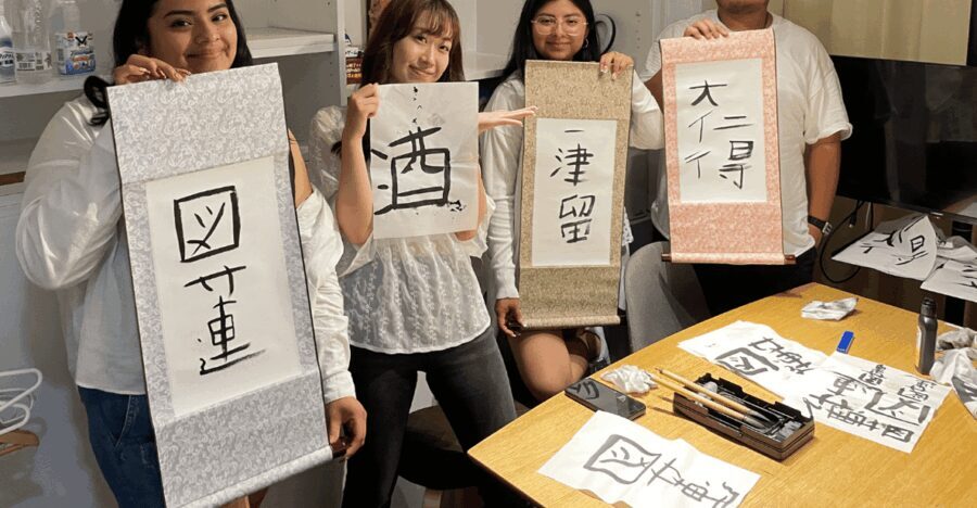 TokyoCalligraphy Find Your Name in Kanji+ Designed Shirts - Setting the Scene: What to Expect