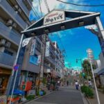 Tokyos last surviving old-town district: Yanaka Ginza Walk - Good To Know