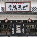 Toyama City: Stunning Streetscapes and Local History Tour - The Practicalities: What’s Included and What to Expect